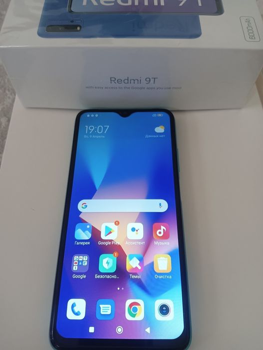 Продам Телефон  РЕДМИ 9 Т