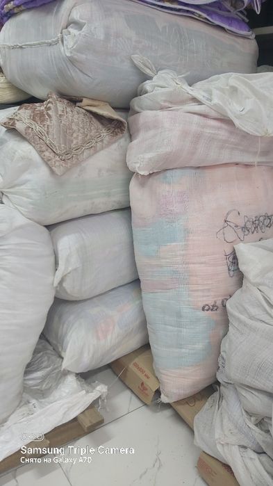 Мешок Капшык Сумка