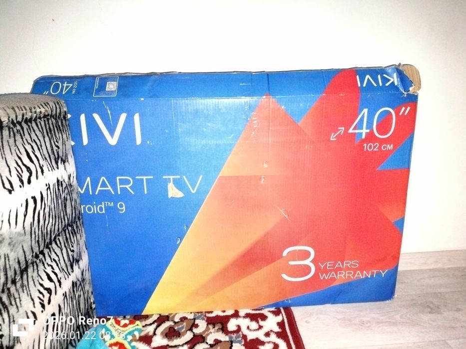 Телевизор на запчасти