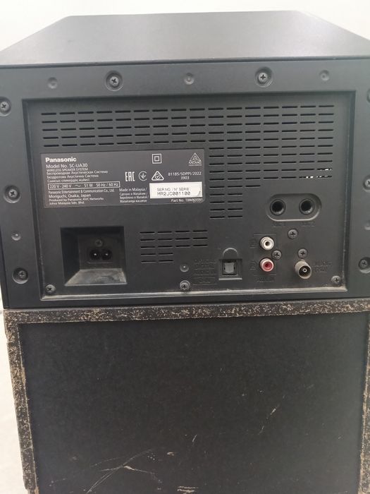 Колонка сатылады Б\У