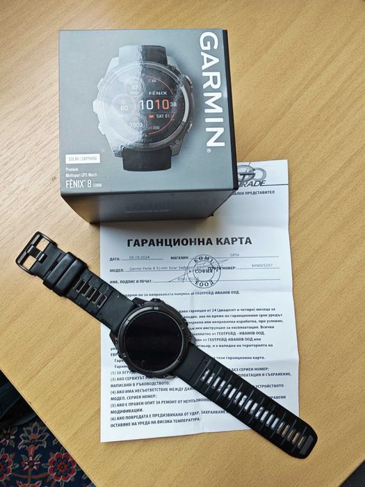 Garmin Fenix 8 Solar Sapphire 51 mm
