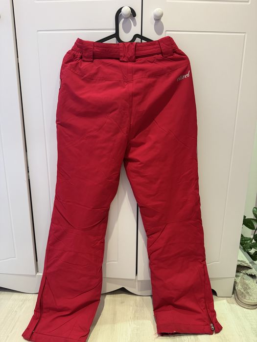 Юношески ски екип