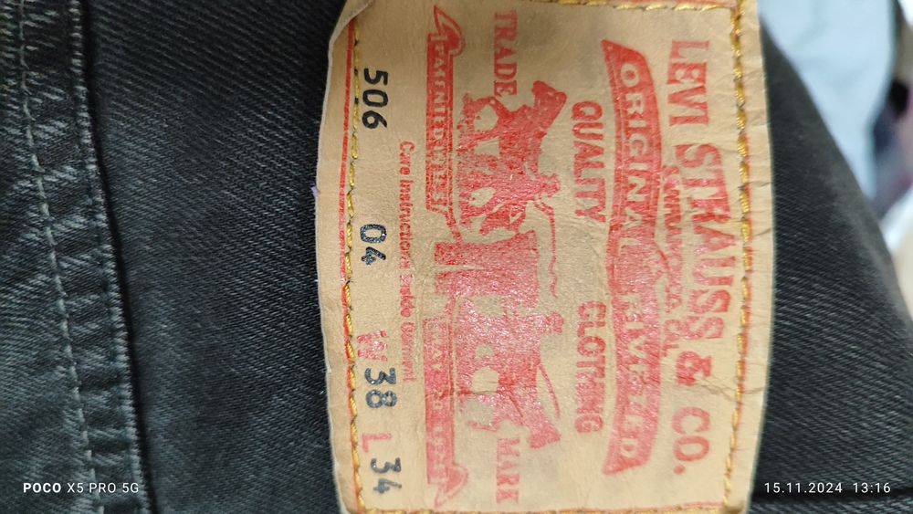 Продам брюки джинсовые