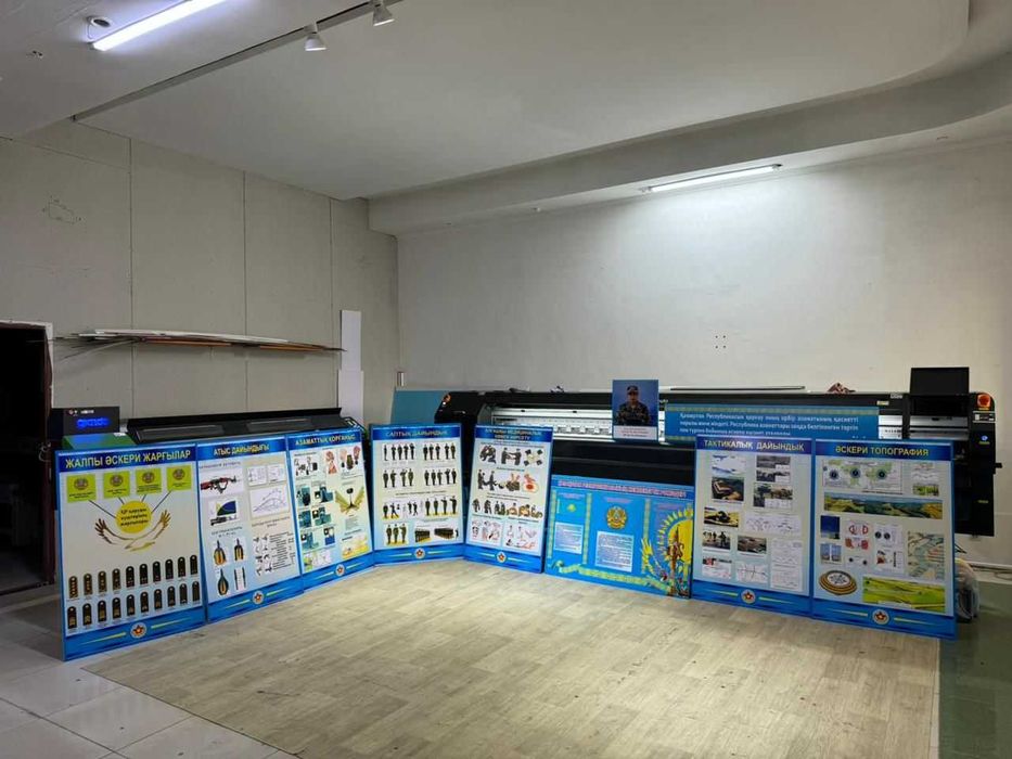 Школьные Стенды, Стенды для Детских садов