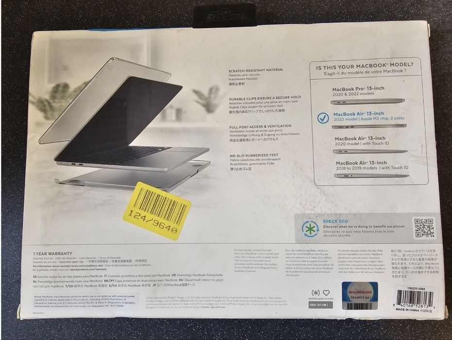 Оригинален калъф Speck за MacBook Air M2 / M3