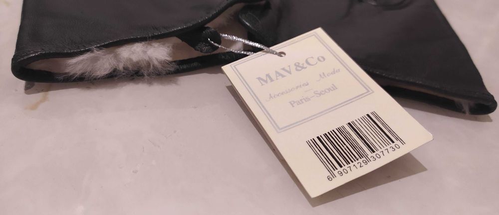 Перчатки кожанные новые