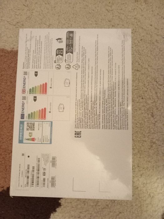 Vanf monitor portabil lenovo