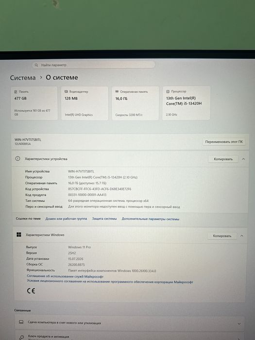(mini pc) Lenovo ThinkCentre neo 50q Gen 4