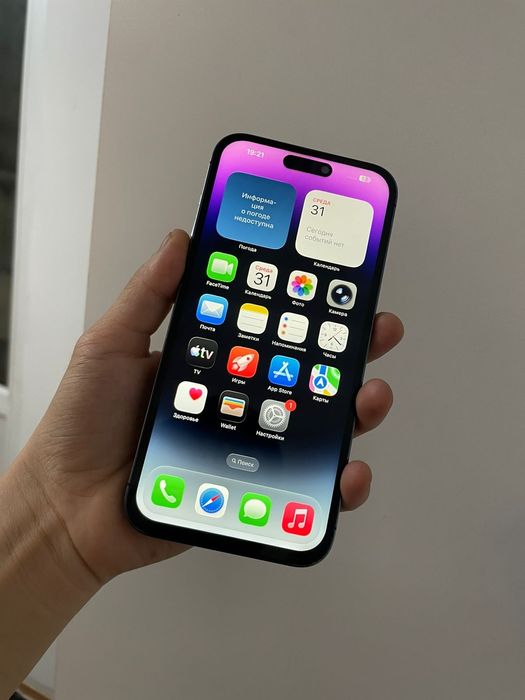 Айфон 14 про мах 1тб 84%