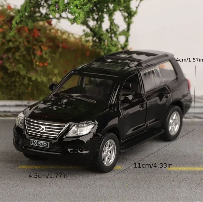 Машинка железная