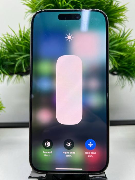 Iphone 15 Pro 256 gb