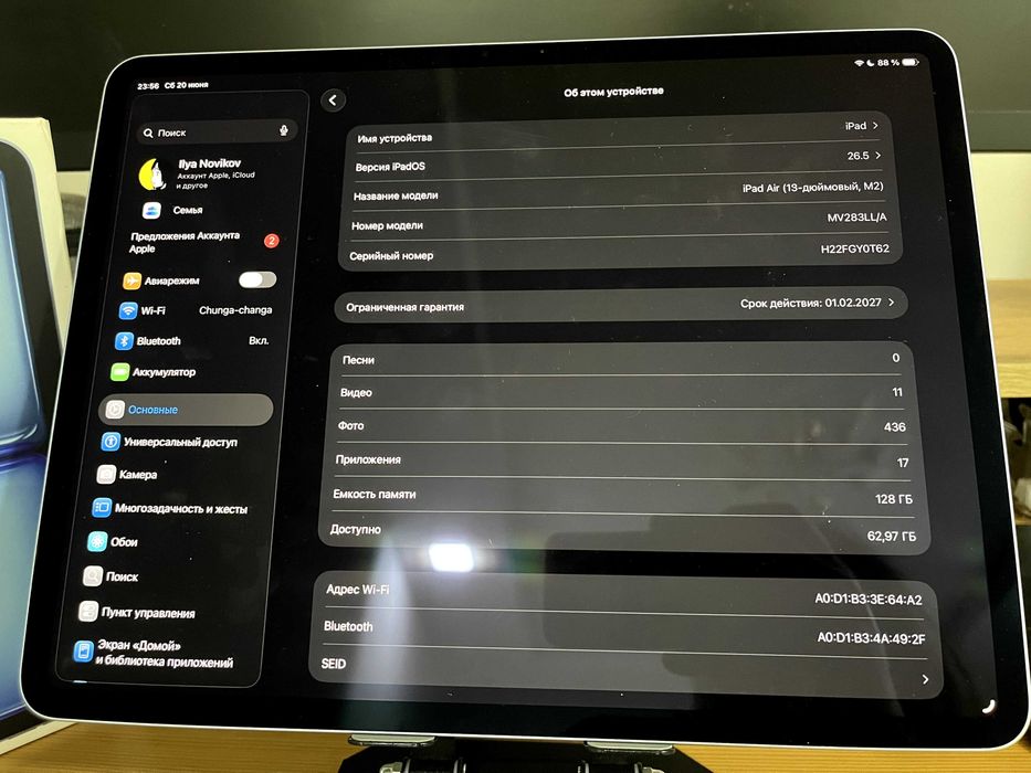 iPad Air 13 M2 в идеале, на гарантии