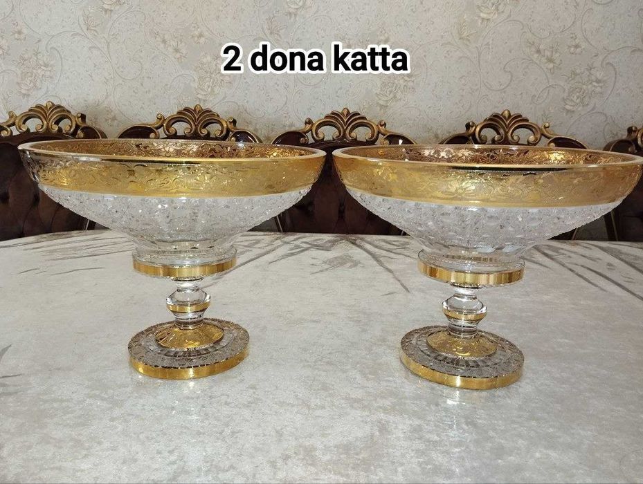 Чинни оригинал комплект