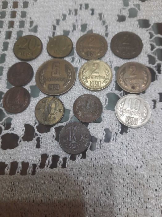 Продавам стотинки от соца