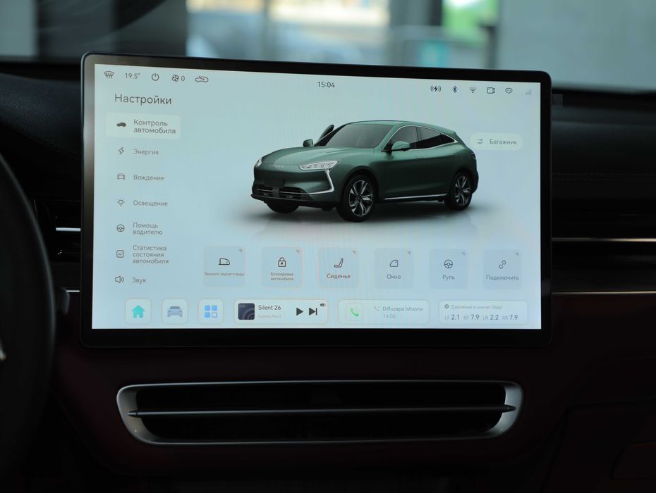 Seres 5 Yevropa uchun maxsus ishlab chiqarilgan