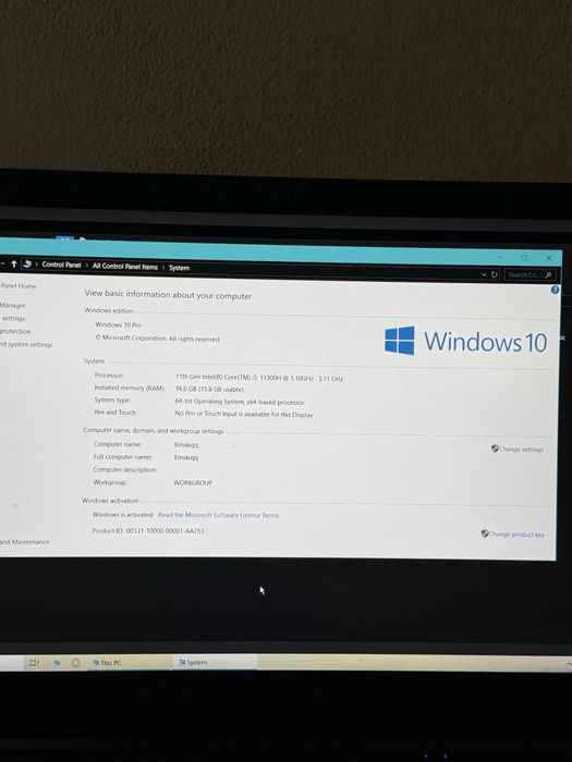 Геймърски лаптоп Acer Nitro 5 + Монитор Samsung