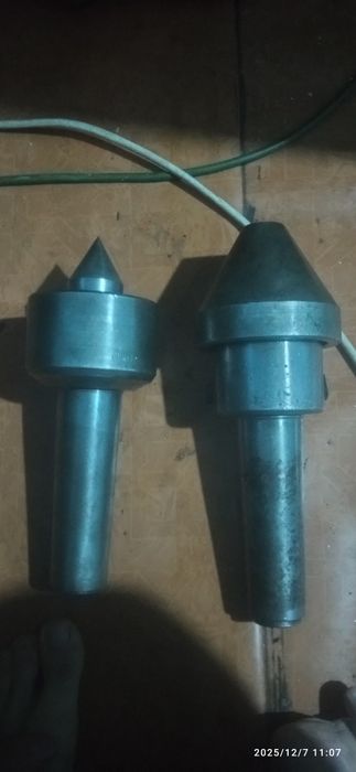 Продаю два центра для такарного станка