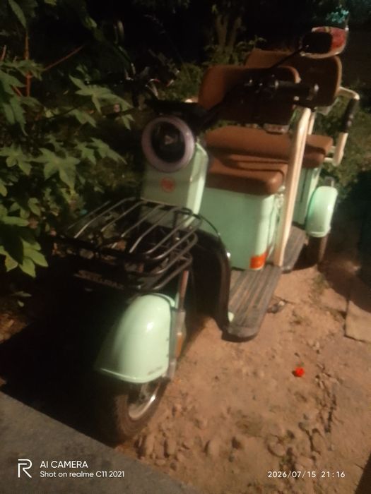 Продам или обмен на айфон