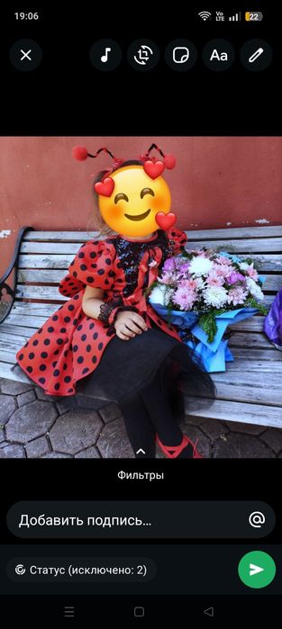 Детское платье для садика