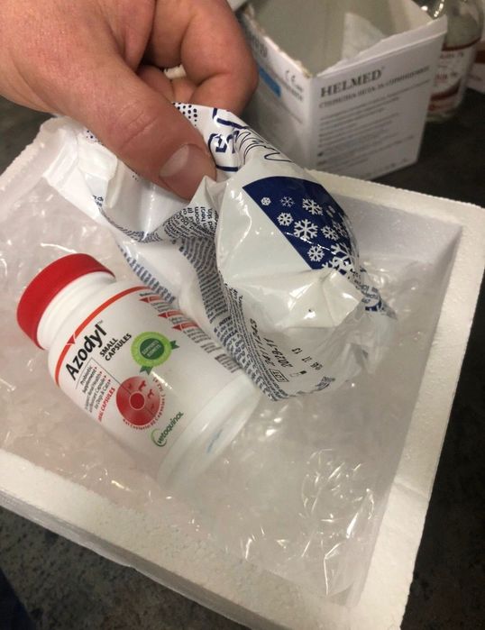 Продаваме АЗОДИЛ