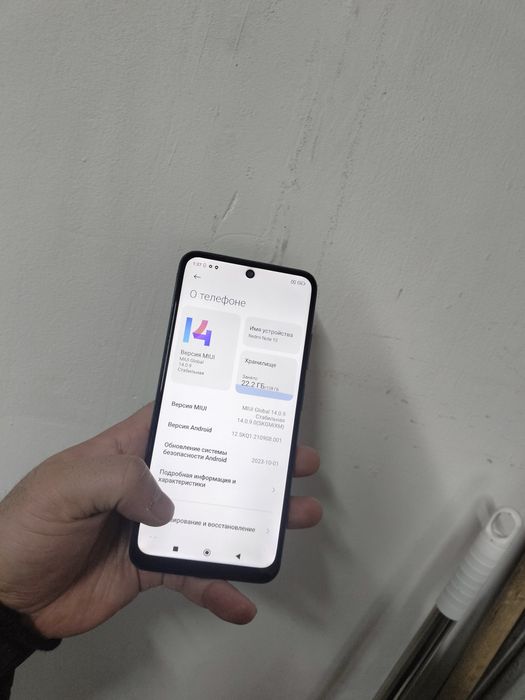 Redmi Note 10 память 128