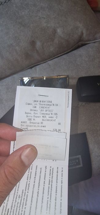 Слънчеви очила VERSACE