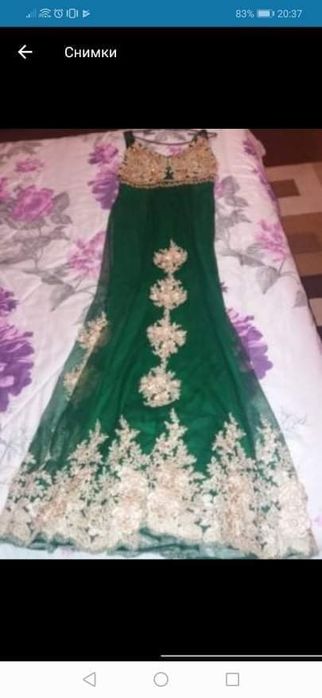 Рокля за повод бал, годеж