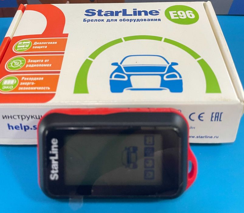 Брелок-пульт для StarLine