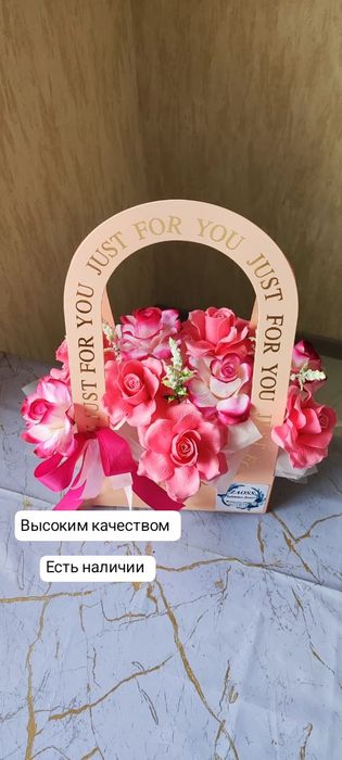 Мыльные букеты и мыльные сумчки