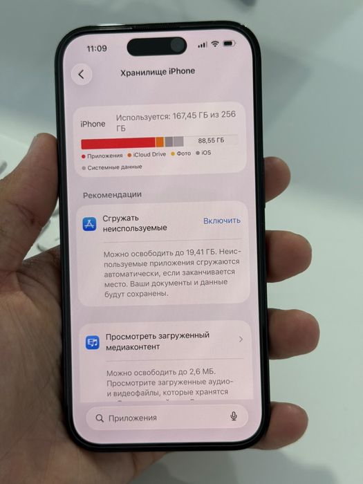 iPhone 14 pro 256 gb
