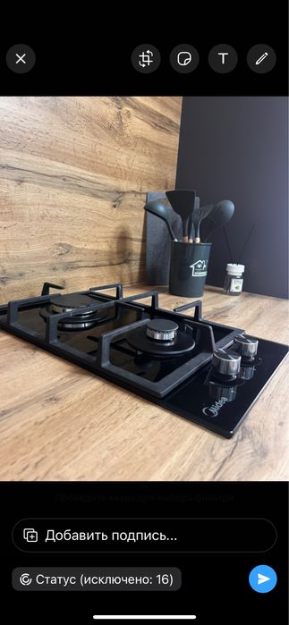 Квартира посуточно Жана Кала