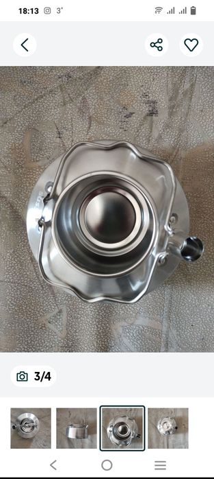 Продам чайник походный