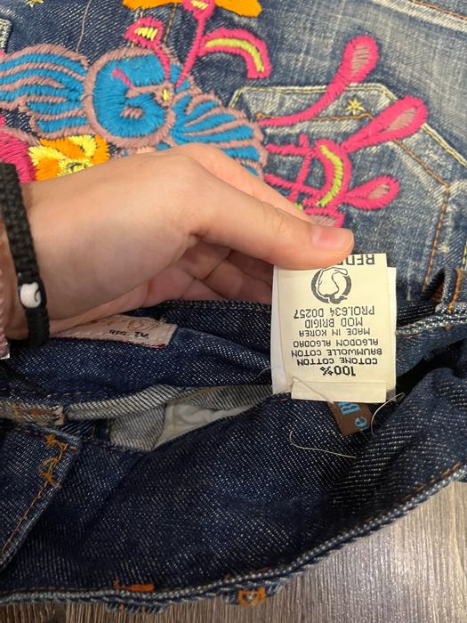 Къса оргинална поличка на Redpepper