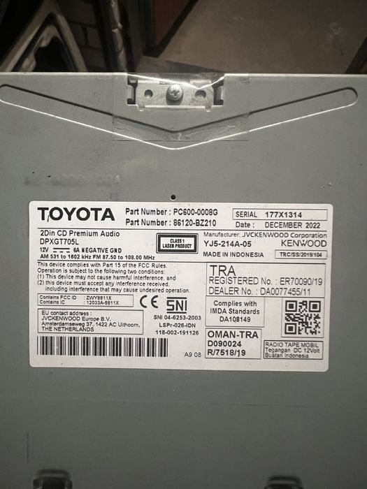 Продам магнитолу