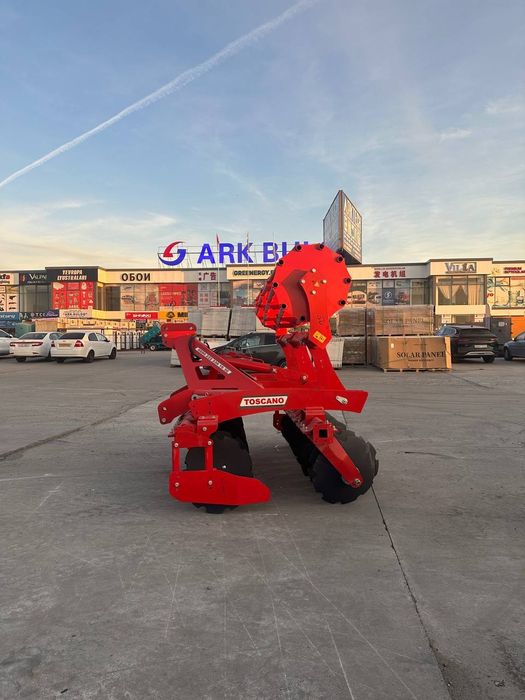 Диск Борона осма