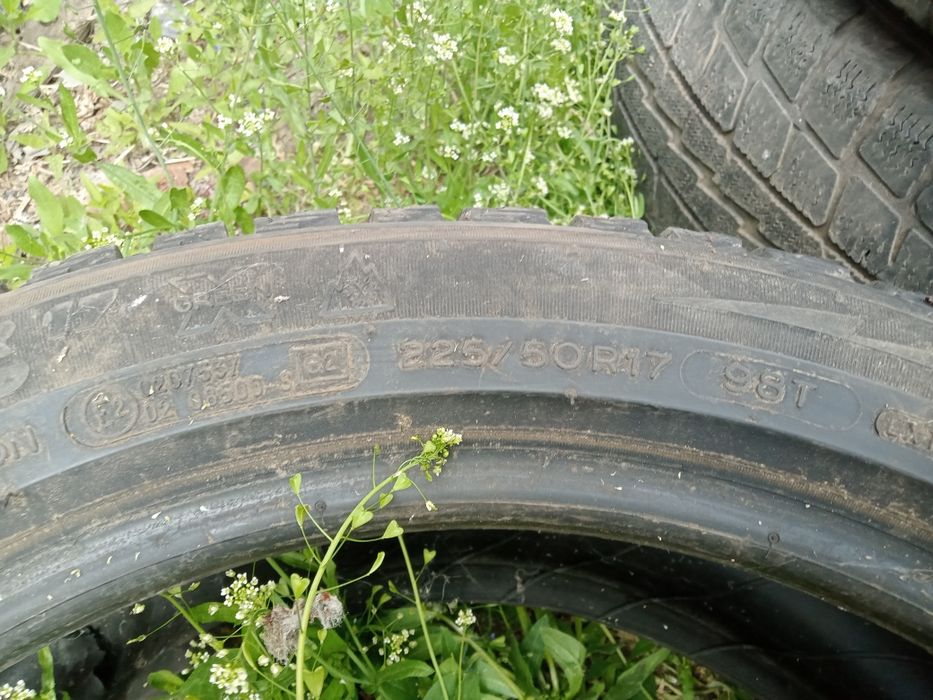 Шины R17 / R17 Доңғалақтары
