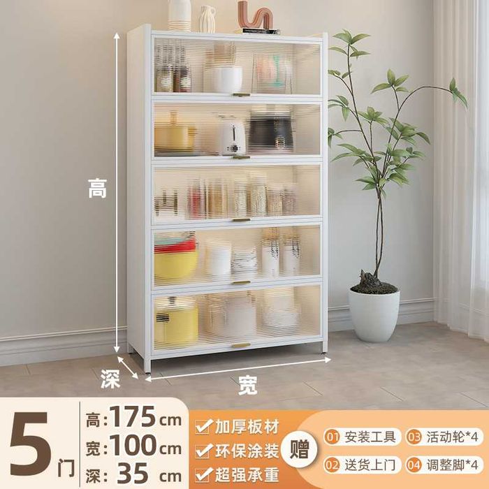 Oshxona uchun chang o'tkazmaydigan saqlash shkafi