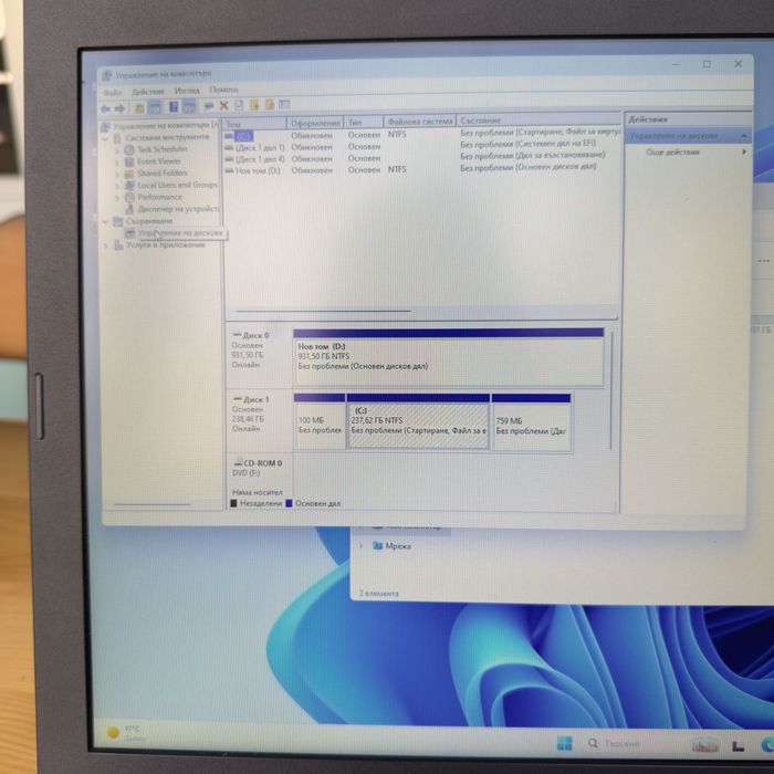 Лаптоп Acer TravelMate P278