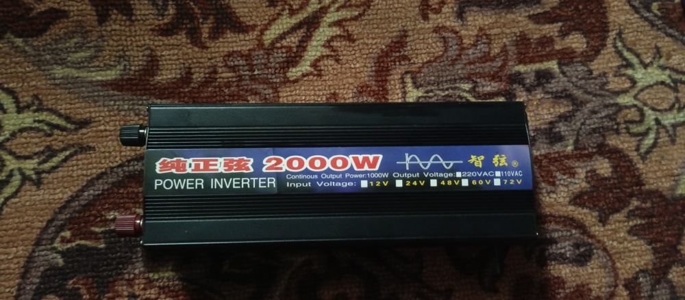 Инвертор 12в на 220в