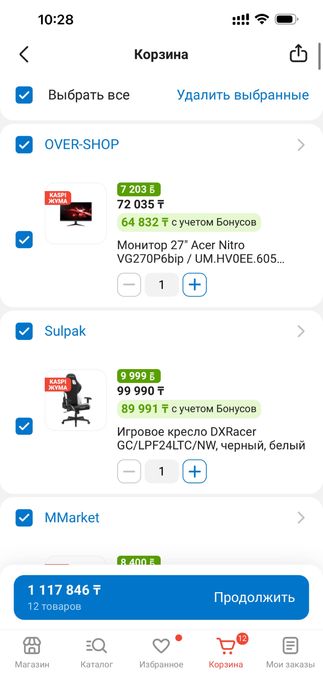 Игровой компьютер в сборе