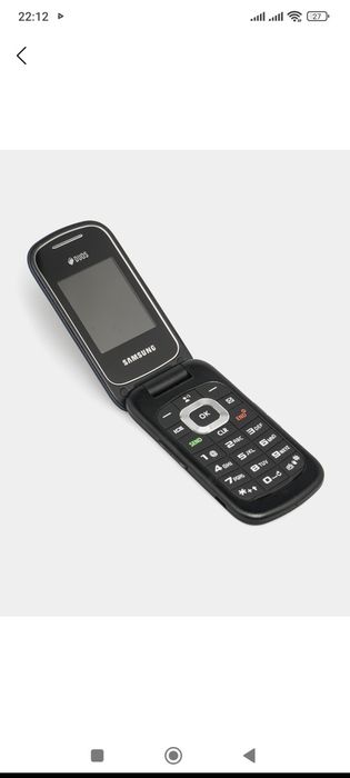Gusto 3 Samsung v311