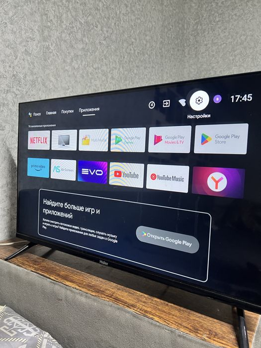 Телевизор hair 32 дюм смарт