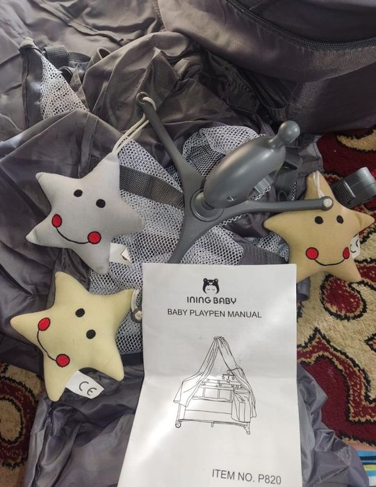 Цены уточняйте! Срочно!