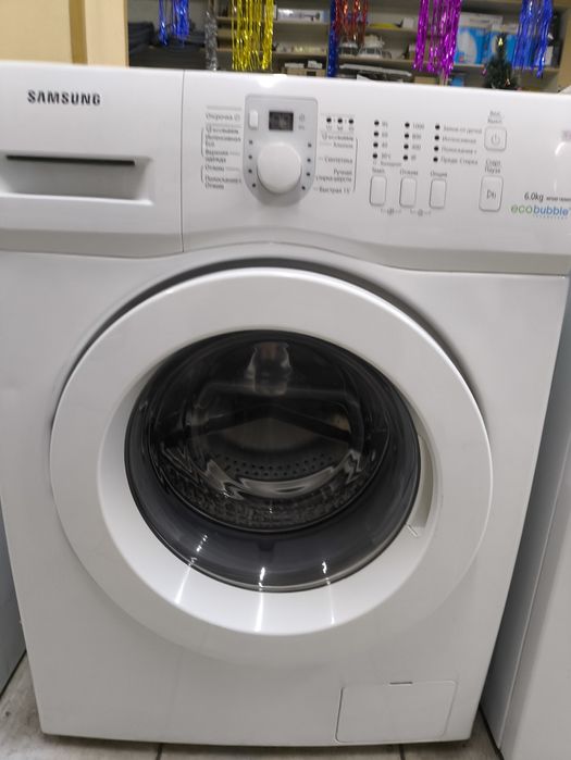 Стиральная машинка в рассрочку!