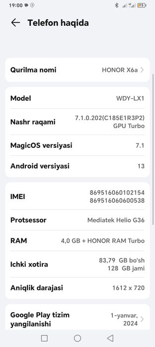 Honorx6a karopka dakument