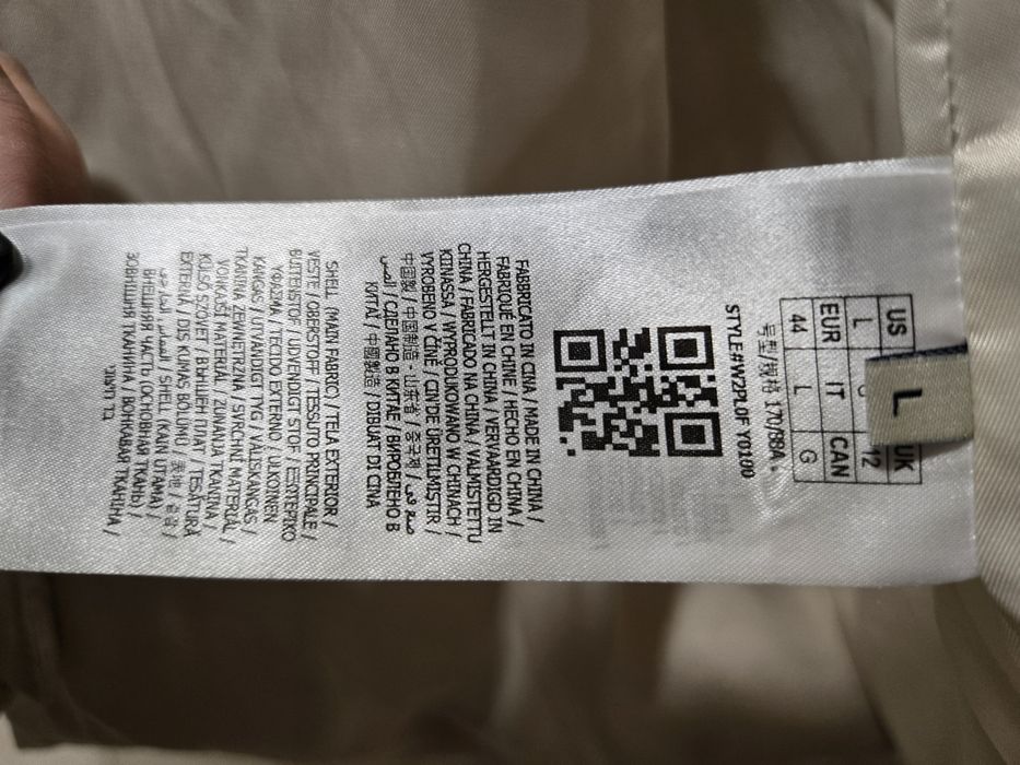 Дамско зимно яке Guess