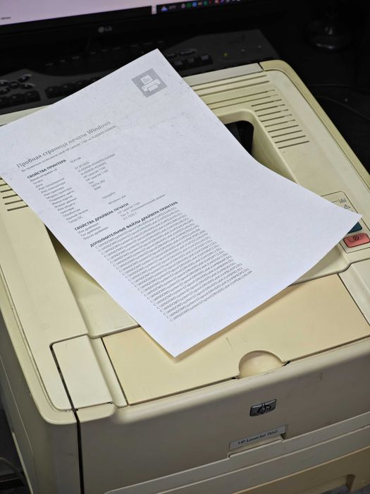Принтер лезерный HP 1160 в хорошем состоянии (лучше чем HP1020)