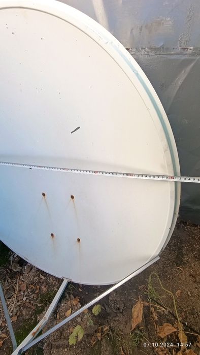 Спутниковая антенна