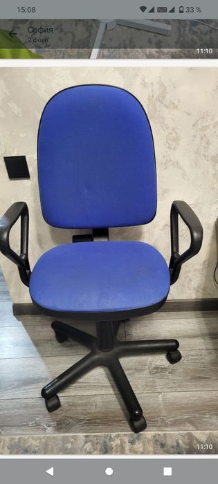 Продам компьютерное кресло