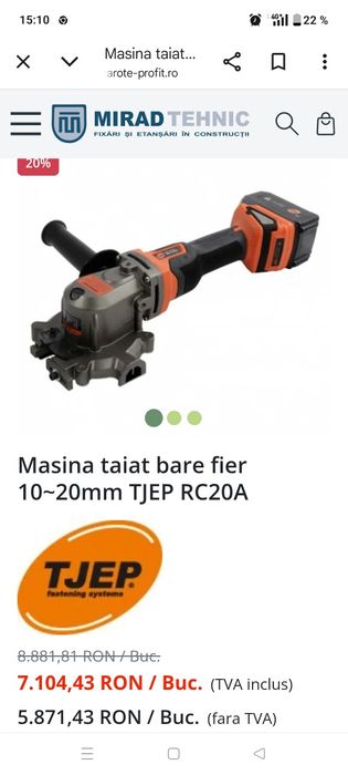 Tjep  rc20a mașina tăiat fier fără a lăsa bavura